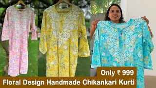 Stunning Lucknowi Chikankari Kurti New Floral Design [upl. by Hayikat774]