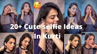 20 Cute Selfie Ideas in Kurti🥰  Snapchat Poses At home  Selfie Poses For Girlsshorts cute [upl. by Ruperta]