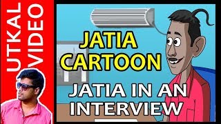 Jatia cartoon  Jatia in an interview [upl. by Yme]