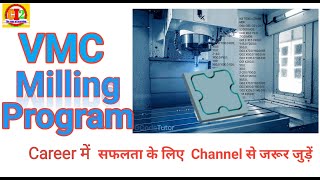 Milling problem VMC Programing Corner radius CNC VMC HMC Program सीखे [upl. by Bergeman]