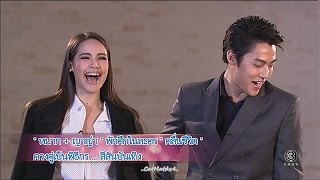 คลื่นชีวิต Kleun Cheewit หมาก ญาญ่า อัดรายการสีสันบันเทิง  SSBT 2017119 [upl. by Cheke22]