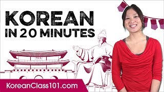 Learn Korean in 20 Minutes  ALL the Basics You Need [upl. by Annoif]