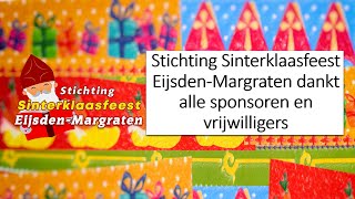 Stichting Sinterklaasfeest EijsdenMargraten  Sponsoren 2024 [upl. by Dud416]