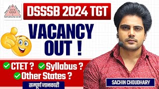 DSSSB 2024 TGT Vacancy Out PRT  by Sachin choudhary [upl. by Soneson315]