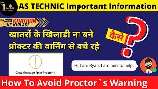 Proctor की वार्निंग से कैसे बचें  How to Avoid Proctors Warning  as technic bteup exam [upl. by Terrena]