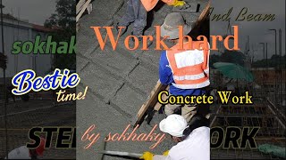 Concrete work steel concrete reinforced concrete [upl. by Ahsiloc]