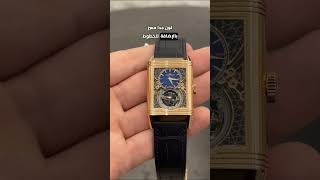 JaegerLeCoultre REVERSO HYBRIS ARTISTICACALIBRE 179 limited jaegerlecoultre drwatchllc [upl. by Raymond198]