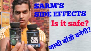 Are SARMS safe SARMS side effects SARM legal drugs [upl. by Anawahs867]