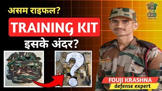 ASSAM RIFLES TRAINING KIT में क्याक्या मिलता है फूल जानकारी BY ARKJSHARMA [upl. by Nolava36]