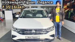 New 2024 Volkswagen Tiguan ELEGANCE  Exterior amp Interior  Power Packed Performace  ₹3516 lakh [upl. by Juley]