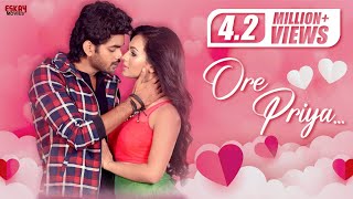 Ore Piya Video Song  Om  Nusraat Faria  Riya Sen  Hero 420  Bengali Movie 2016  Eskay Movies [upl. by Adiv]