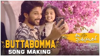 Butta Bomma Song Making  Ala Vaikunthapurramuloo  Allu Arjun  Pooja Hegde  Trivikram  Thaman S [upl. by Brinson]