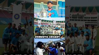 Domestic Cricket Updates 🏏 iranicup ranjitrophy ajinkyarahane shreyasiyer mumbai cricketnews [upl. by Ecyob]