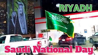 Saudi Arabia🇸🇦 is ready to celebrate National Day😲2024 Saadi Arabia Riyadh city [upl. by Fanchan]