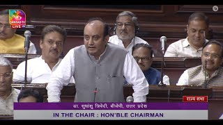 Dr Sudhanshu Trivedis Remarks  Discussion on Parliamentary Journey of 75 Years  18 Sept 2023 [upl. by Adnahsam]