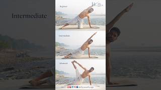 Side plank for all levels shorts SidePlank CorePower trending youtuebshorts [upl. by Jaymee]