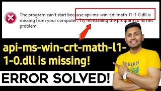 apimswincrtmathl110dll Is MISSSING  Error SOLVED Permanently  dll Missing Error Windows [upl. by Bonnibelle]