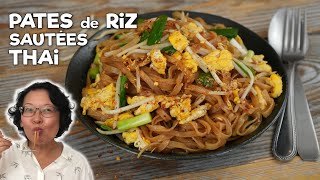 Pâtes de Riz Sautées Thaïes  ผัดเส้นเล็ก  Un Plat de Pâtes Tendres aux Saveurs Typiques [upl. by Warenne]