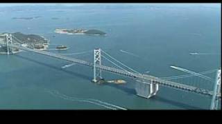 Verbindung zwischen Honshu und Shikokudie Große SetoBrücke 《Kagawa Japan》 [upl. by Rettuc]