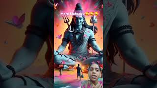 bholenath shiv mahadev mahakal shotrs shortvideo short [upl. by Anaed]