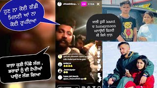 Dhillon preet today live😂  dhillon preet live reply to mahabir dhillon  rudi rajbir and mahabir [upl. by Notsirhc]