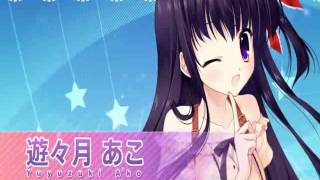 Yuyukanaunder the Starlight Eroge ユユカナ [upl. by Eelrac654]