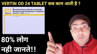 vertin od 24 mg tablet use in hindi [upl. by Anin692]