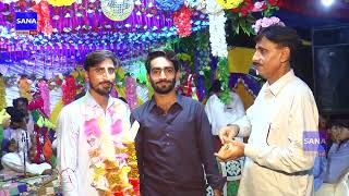 Ko Aa Rahman Ji Pase Ko Aa Bhagwan  Khalid Hussain Bhatti  New Mehfil Song 2024 Sana hd studio [upl. by Akerdnahs463]