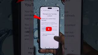 YouTube Channel Delete kaise kare how to delete YouTube channel permanently youtube channel delete [upl. by Adnalu]