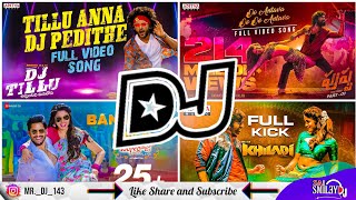 Telugu Super Hit Movie Songs Dj Remix Full BassTelugu Dj SongsAll Time Telugu Trending Dj Songs [upl. by Bopp]