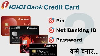 How To Generate Central Bank of India ATMDebit Card Green PIN Online  CBI Green PIN Generation [upl. by Persse]