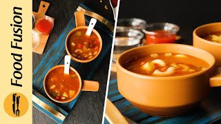 Minestrone Soup Recipe By Food Fusion [upl. by Dib]