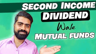 best dividend yield mutual fund in 2023 for SIPsecond income [upl. by Smiley]