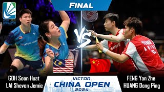 ⚪LIVE SCORE  GOH Soon Huat LAI Shevon Jemie vs FENG HUANG  China Open 2024 Badminton [upl. by Sweyn100]