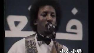 EritreaHagos Berhane ሐጎስ በርሃነ [upl. by Chu]