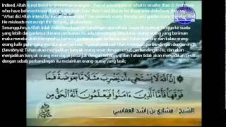 Surah Al Baqarah by Mishary Rashid Al Afasy With Arabic Text English Malay Translation verse 139 [upl. by Acissey642]