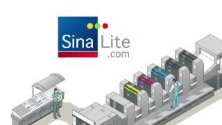 How SinaLite Can Increase YOUR Printing Profits [upl. by Ocirema508]