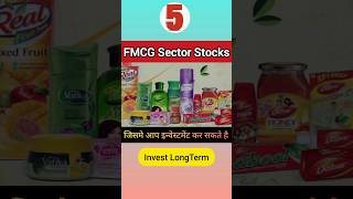 FMCG Sector Growth Stocks To Buy  FMCG Sector Ke top 5 Stocks  Top 5 FMCG Stocks Of India [upl. by Ellehcem]