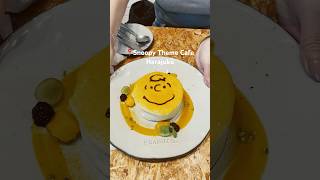 Snoopy theme cafe In Tokyo japantravel snoopy themecake [upl. by Wiltshire]