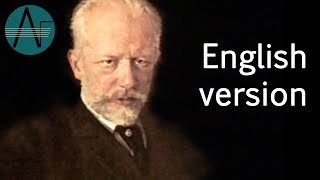 Tchaikovskys Fate  Documentary about Pyotr Ilych Tchaikovsky  Part 2 [upl. by Akirehs]