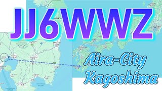 Kagoshima Japan JJ6WWZ AiraCity Kagoshima Sameshima [upl. by Atinrahs]