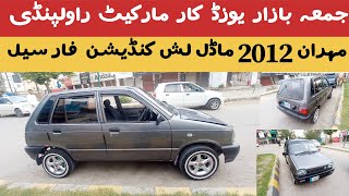 Mehran 2012 model non euro for sale  Lush condition  Reasonable price [upl. by Ayotnahs]