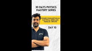 Day 10 of 30 Days Physics Mastery Series  Power Consumption in Electrical Circuits  JEE  NEET [upl. by Rebor]