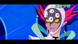 Yu Gi Oh VRAINS Episode 31 [upl. by Dahraf]