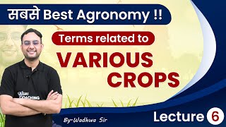 Agronomy6 I Bilingual  Terms related to specific crops [upl. by Conners958]