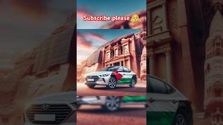 Palestine Elantra Infront of Petra 🆚 Israel Elantra Infront of Petra palestine israel viralvideo [upl. by Naujal]