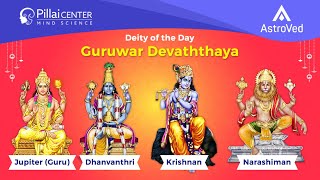 Guruvar DevaththayaThursday Deity of the dayAssociated with Jupiter 21032024 600AM700AM IST [upl. by Kaplan67]