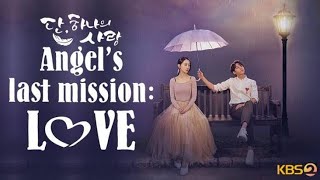 Angel’s Last Mission Love kore klip [upl. by Molly]