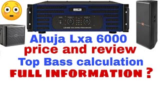 Ahuja Lxa 6000 price and review  Lxa 6000 specification  Ahuja 6000watt amplifier review and price [upl. by Christan]