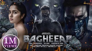 Bagheera Full Movie Hindi Dubbed South  Sri Murali Rukmini Vasanth Prakash Raj  New Movie 2024 [upl. by Hoy]